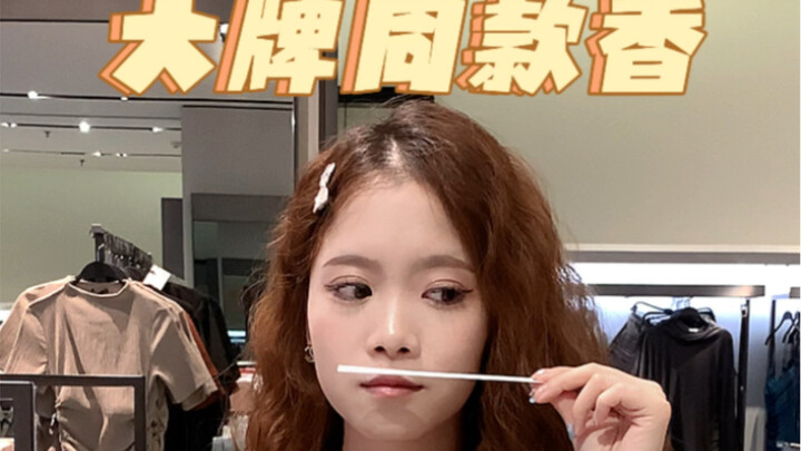 Hey, girls from the 'hood—don’t scroll past! Buying perfume this way can save you enough to treat yo