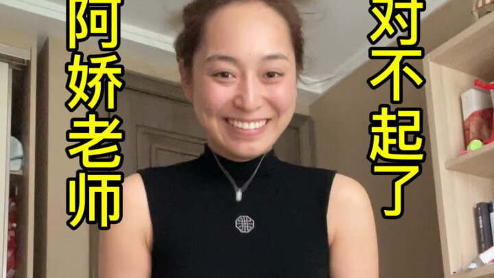 I’ve been wanting to do this Gillian Chung-inspired makeup look for ages!