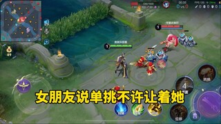 تمّ أيضًا إسقاطه بنجاح.