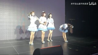 AKB48TSH闪亮的幸运 240317 The BOXX