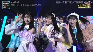 240706 AKB48