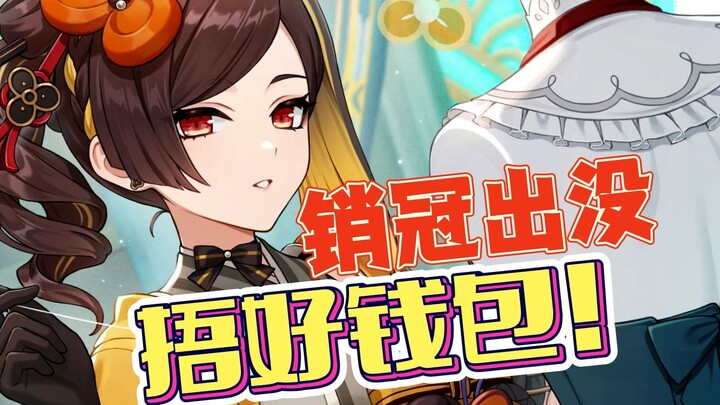 【Best Seller Pedas】Kayaknya kamu lagi dapat petunjuk dari orang pintar belakangan ini—beli aja, grat