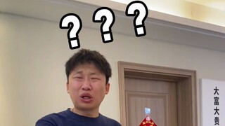 当大家为一件事苦恼，室友却突然给了一记暴击，真是服了