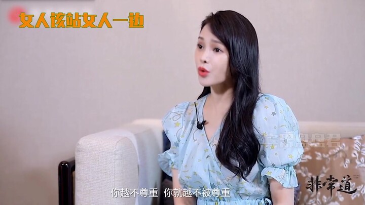 Trình độ phát biểu của Y Năng Tĩnh lần này cao đến mức nào! Đậu Văn Đào nghe xong cứ trố mắt ra, quá