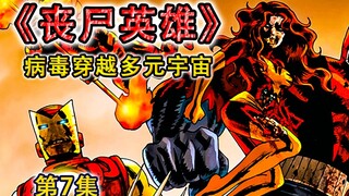 Seberapa kuatkah Hulk, si zombie? Dia membunuh Phoenix dan Thanos sendirian, dan akhir ceritanya aka