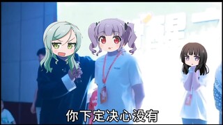 大魔姬亚子每天打4小时游戏...