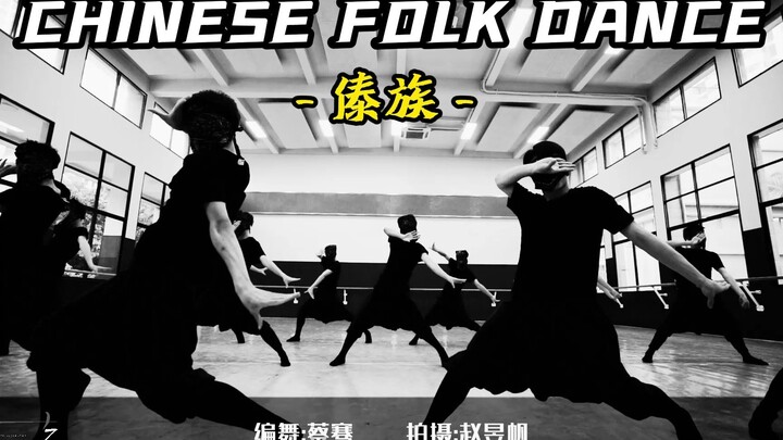 【E柒5】属于这一群男孩子的傣族舞...他们来了！~