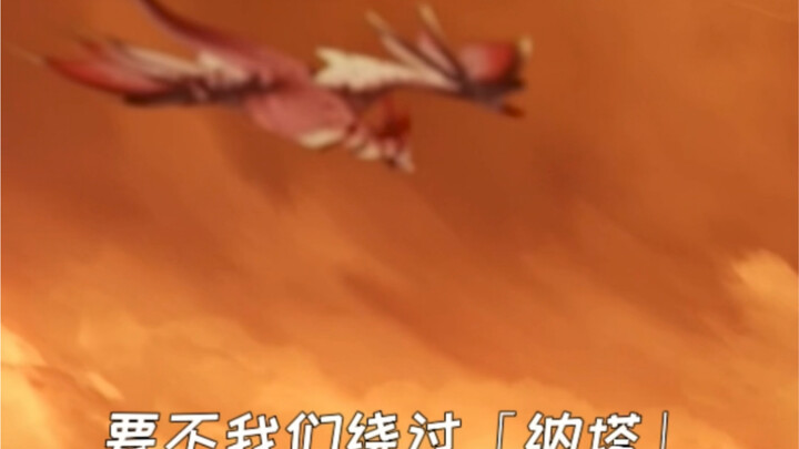 I agree with Paimon’s opinion!