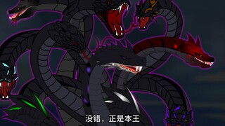 圣兽：决战上 人族讨伐龙岛