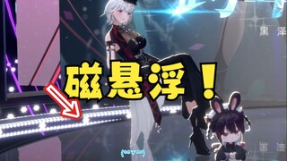 上舰就送同款马桶？！