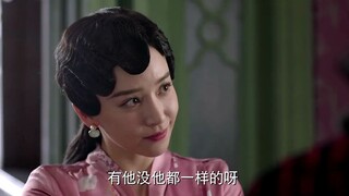 “我老公肖正国回来了，不方便！”