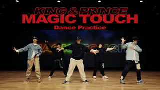 【无损4K】King & Prince「Magic Touch」练习室版