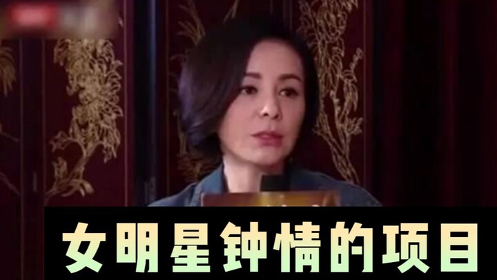 فك شيفرة مشروعات التجميل التي تُعشقها نجمات هوليوود!