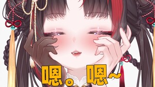 主播喝水说23偷偷练过是吧？？