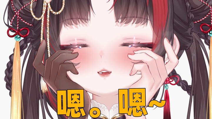 主播喝水说23偷偷练过是吧？？