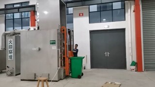 Low temperature magnetic thermal decomposition furnace