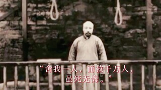 [Revolutionary] Zhang Songwen filmed the scene of Li Dazhao's execution