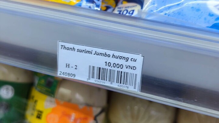 hương cu