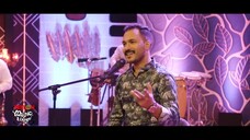 MISHTI EKTA GONDHO II APU AMAN II SEYLON MUSIC LOUNGE