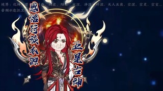 [RENEGADE IMMORTAL VERSI 2D] EPS 174 SUB INDO