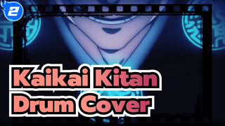 Kaikai Kitan – Eve / Drum Cover / Drum Sheet_2