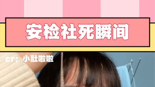 Seorang gadis kecil hancur begitu saja dengan lembut