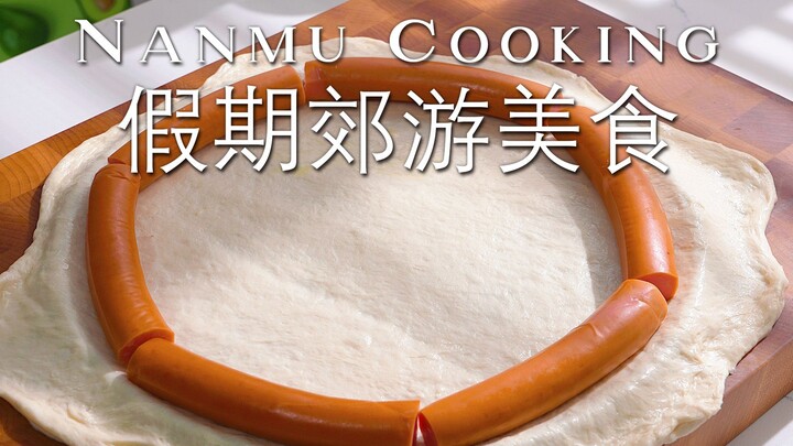 On vacation, I took my family on a countryside outing and prepared several simple yet delicious dish