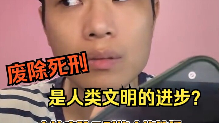 Perwujudan dari pandangan bahwa kaum konservatif terlalu radikal bagi kaum konservatif.