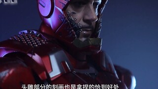 Người mẫu Người Sắt mạnh nhất?! Đơn giản chỉ cần chia sẻ Hottoys Người Sắt MK7!