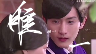 “可是，既然他给你回信，就说明，他也喜欢你啊。”
