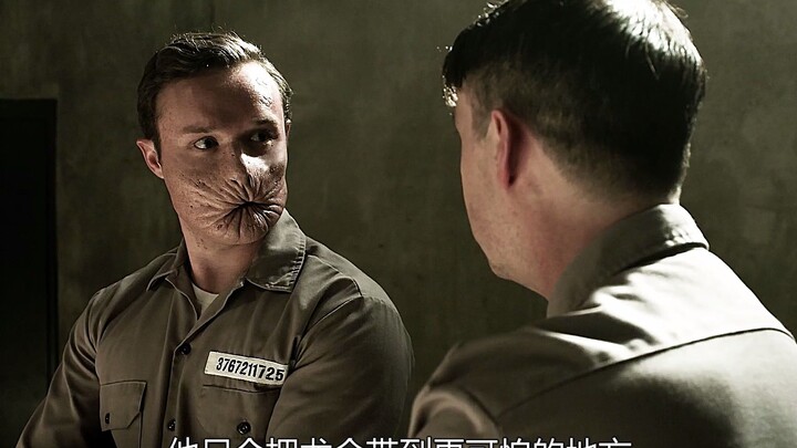 Quy tắc ngầm trong giới giải trí