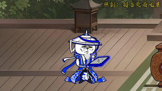 【千万别惹大师兄】第74集：明知故问