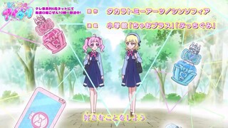 Himitsu No AiPri Episode 010