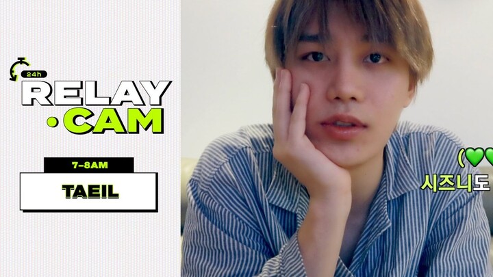 【NCT】แทอิล: 7-8 โมงเช้า｜NCT 24 ชั่วโมง รีเลย์แคม