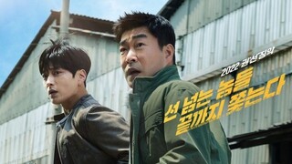 The Good Detective 2 | Episode 4