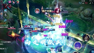 (Mo Lu Nu Wa) The Divine Power of Nu Wa: Spatial Geometry Kill