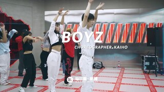 [นักออกแบบท่าเต้น Yan Pan] Boyz | การเต้นแบบพื้นฐานมาก