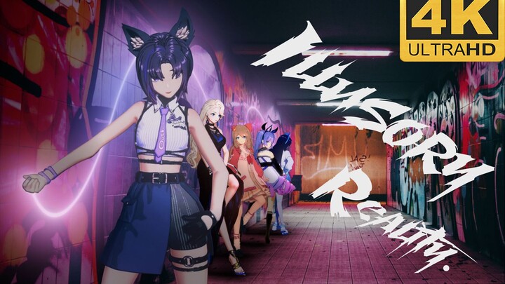 [Remake 4K HD] Realitas berhalusinasi [Resolusi super pengisian bingkai AI]