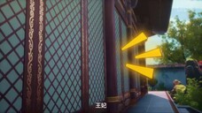 Psychic Princess Season 2 Release 17 Juli 2025