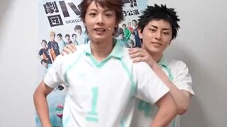 [Gakuen Volleyball] The troupe "#ハイキュー!!" flagship performance U-NEXT streaming promotional content