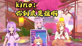 “小柔”替身来九夏生日会