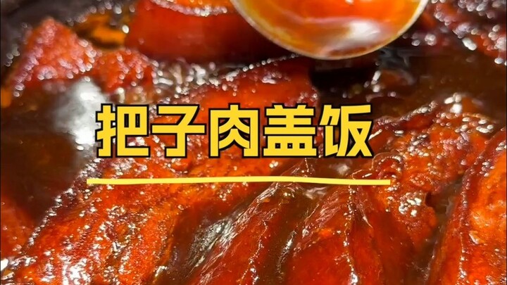 Cơm phủ thịt ba chỉ