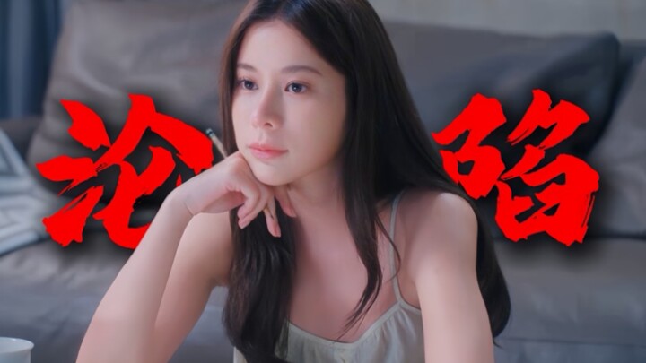 So drama-filled I’m gonna faint! Big sis is slowly falling for that younger guy who’s both competiti