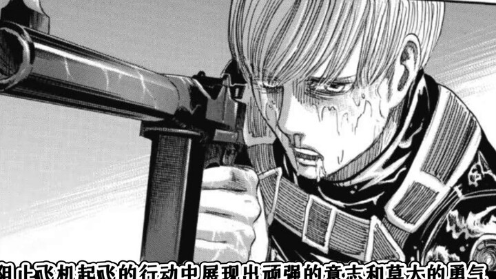 Flok, a speculator in the political politics of the people of Pag Island, is a weather vane for the 