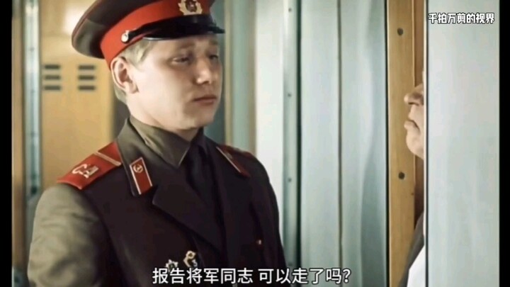 ⚡️The soldier can brag about this for the rest of their life!⚡️