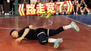 ฉันประเมินต่ำไปจริงๆ หมิงเต๋ออี้ขุนชื่อเสียงไม่เสียเปล่าเลย