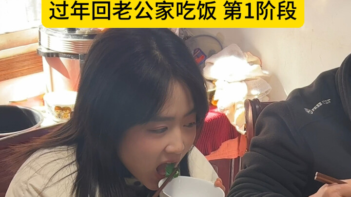 Mau pulang ke rumah mertua untuk merayakan Imlek, jadi apakah orang memang bisa berubah?