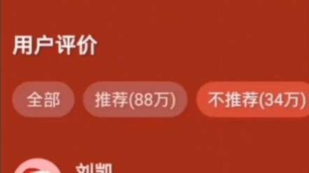 He’s already using a Z3—what more do you want?