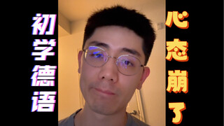 I unilaterally declare that Chinese is the most logical language in the world!