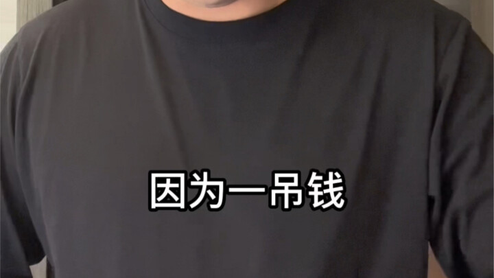 No one knows Jiangsu better than I do.